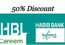 Careem And HBL Have Partnered To Give Riding Deals. Careem And HBL