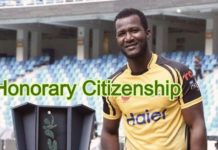 Honorary Citizenship For Darren Sammy In Pakistan. Honorary citizenship