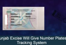 Punjab Excise Will Give Number Plates A Tracking System Punjab Excise